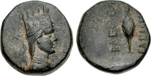 Artavasdes II - Royal coinage - Undated - AE 2 chalkoi - Cypress tree