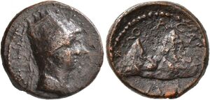 Tigranes IV with Erato - AE 2 chalkoi - Ararat