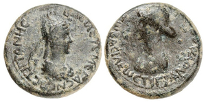 Tigranes IV with Erato - AE 4 chalkoi - Tigranes / Erato