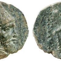 913 Gorny 212 Lot 2255.jpg