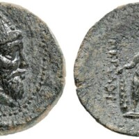 913 Gorny 225 Lot 1688.jpg