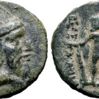 913 Roma e89 Lot 395.jpg