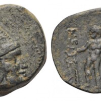 913 Solidus 7 Lot 150.jpg