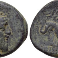 915 Naumann 36 Lot 256.jpg