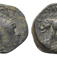 915 Solidus 7 Lot 149.jpg