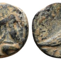 916 Roma e19 Lot 352.jpg