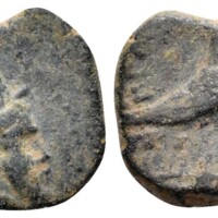 916 Roma e20 Lot 397.jpg