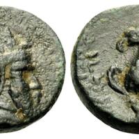 917 Obolos Web 12 Lot 96.jpg