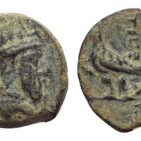 917 Solidus 18 Lot 134.jpg