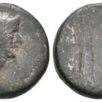 849 Bucephalus 15 Lot 125.jpg