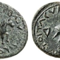 890 Gorny 225 Lot 1698.jpg