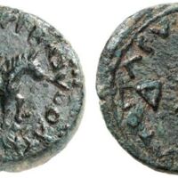 890 Gorny 225 Lot 1699.jpg