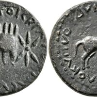890 Leu 5 Lot 187.jpg