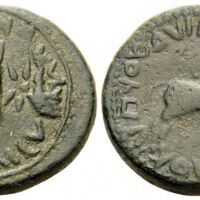 891 Obolos 12 Lot 101.jpg