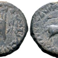 891 Roma e88 Lot 391.jpg