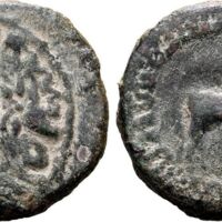 891 Roma e89 Lot 398.jpg