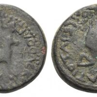 891 Solidus 7 Lot 151.jpg