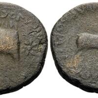 892 Obolos Web 12 Lot 100.jpg