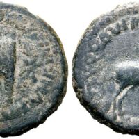 892 Roma e88 Lot 390.jpg
