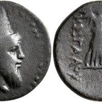 933 Leu 4 Lot 351.jpg
