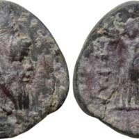933 Naumann 36 Lot 258.jpg