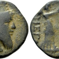 933 Naumann 96 Lot 212.jpg