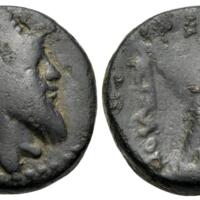 933 Obolos Web 13 Lot 461.jpg