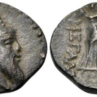 933 Obolos Web 14 Lot 281.jpg