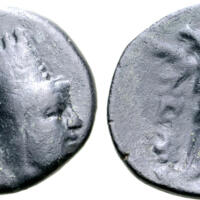 933 Roma e98 Lot 308.jpg