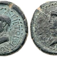 870 NYS Auction LI Lot 21.jpg