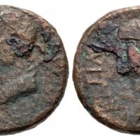 870 Rauch e487 Lot 195.jpg