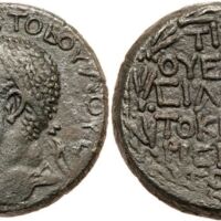 871 Goldber 122 Lot 1566.jpg