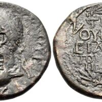 871 Obolos 16 Lot 924.jpg