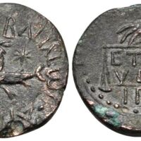 872 Obolos Web 19 Lot 437.jpg