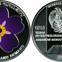 Medal_CBA_Genocide_Forgetmenot.jpg