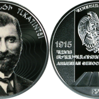 Medal_CBA_Genocide_Tlkatintsi.jpg