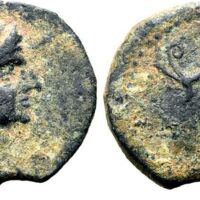 121 Roma e90 Lot 549.jpg
