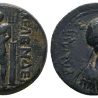 116 Dara Antiques eIII Lot 1361.jpg
