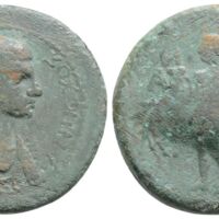 117 Aquila 4 Lot 790.jpg