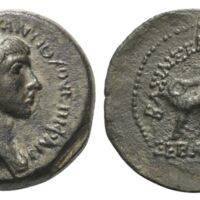 1301 Solidus 18 Lot 202.jpg