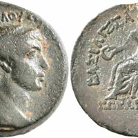 1304 Leu 7 Lot 1334.jpg