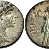99 Leu Web 8 Lot 542.jpg