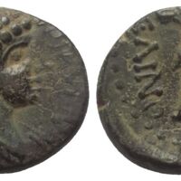 99 Solidus 110 Lot 56.jpg