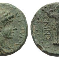 99 Solidus 86 Lot 1329.jpg