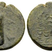 749 Obolos Web 12 Lot 42.jpg
