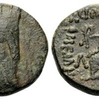 750 Obolos Web 12 Lot 43.jpg