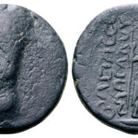 751 Roma e3 Lot 222.jpg