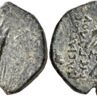 752 Leu Web 8 Lot 496.jpg