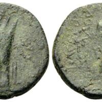 752 Obolos Web 12 Lot 440.jpg