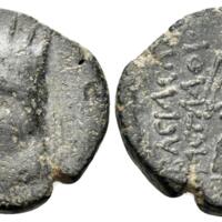 752 Obolos Web 13 Lot 446.jpg